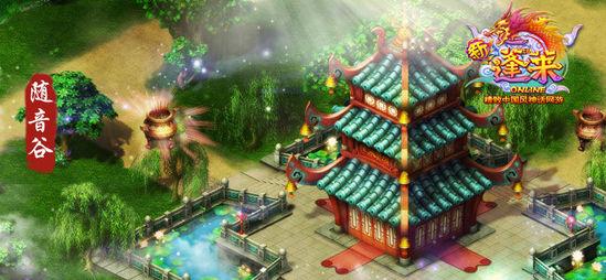 视频 | 时隔五年再次来渝 李春华为重庆葫芦丝发展点赞