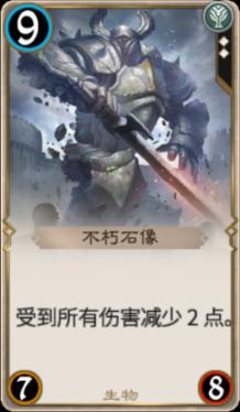 为什么谈恋爱总是吵架？！？！？！游戏画面