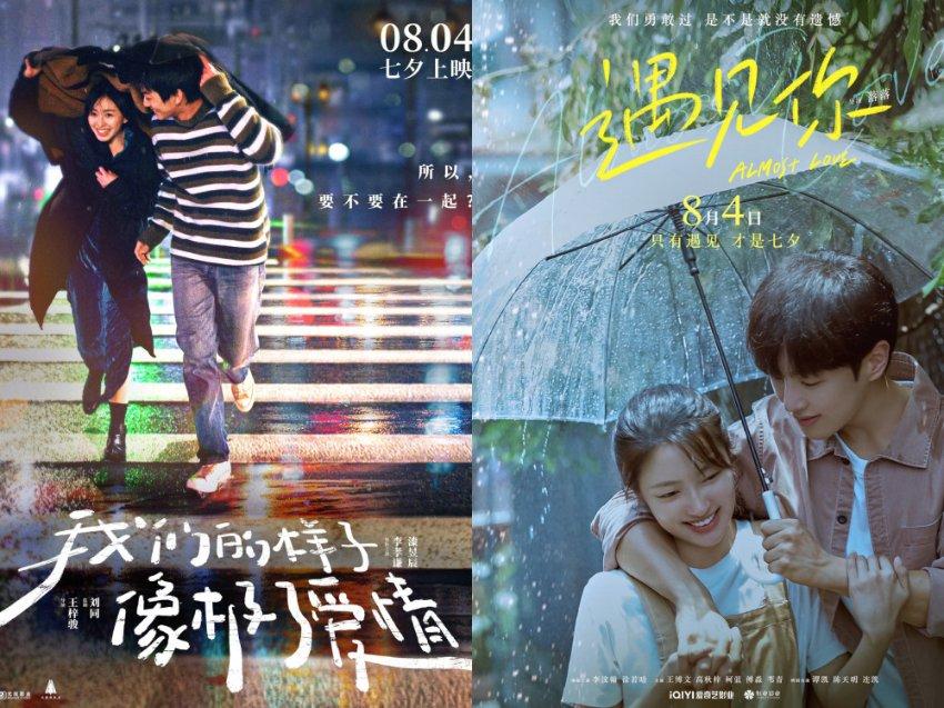 探索现在有什么好看的电影知识星球,拓展您的专业视野