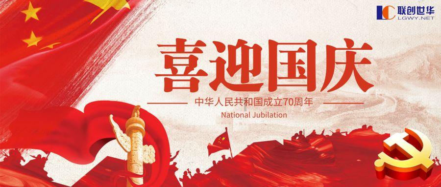 正义的化身