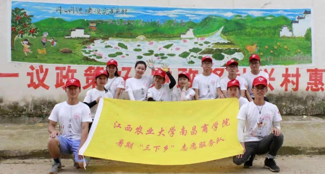 移动的靶心5