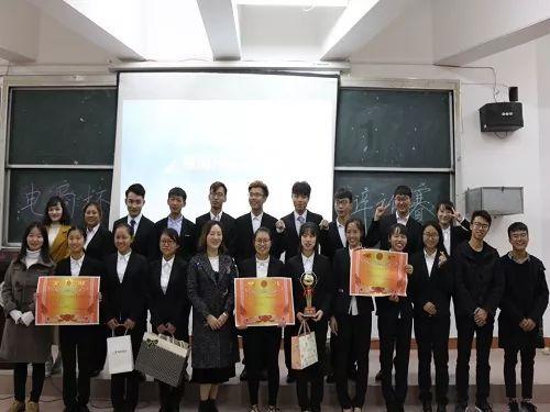 三国群英传7