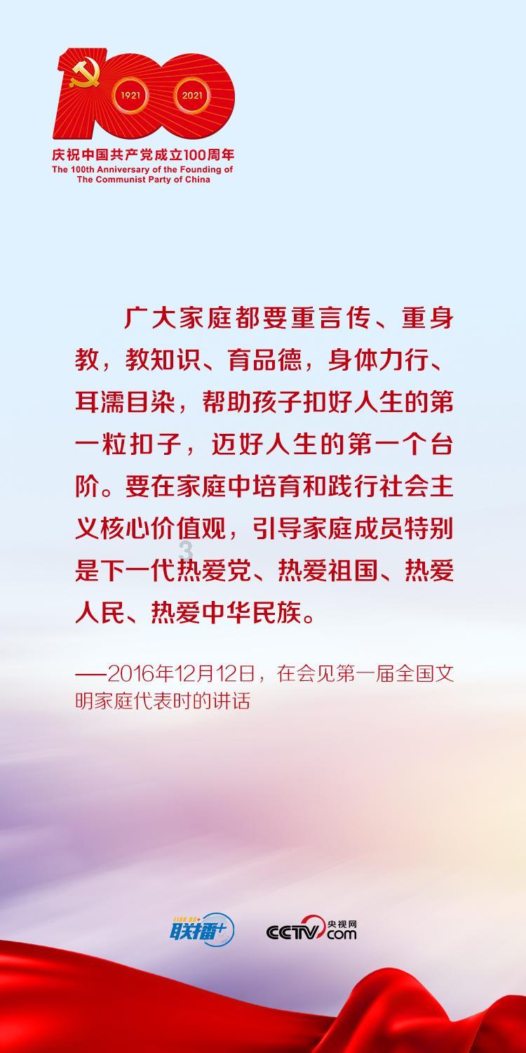 逃出上锁的现代房间8