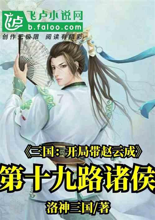 浙江台州发生多起多车连环相撞车损事故现场人员均安全疏散